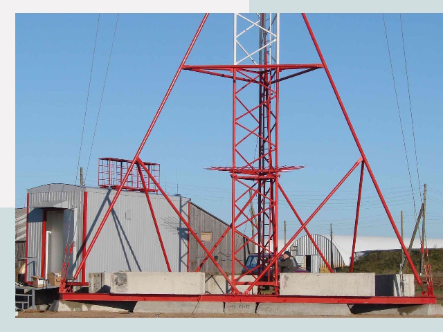 Установка мачт связи в Нижний Тагил от 625 руб.